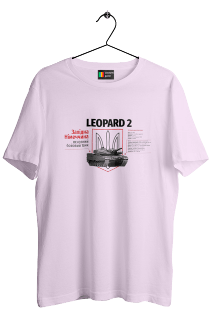 Футболка чоловіча з принтом "Leopard 2". Leopard 2, залужний, зброя, танк. 2070702