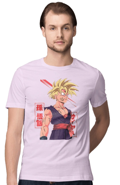 Dragon Ball Gohan