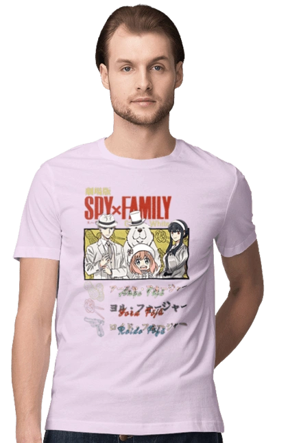 Spy x Family
