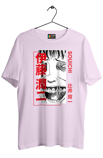 Men's t-shirt with prints Junji Ito Collection. Anime, horror, junji ito, manga, souichi tsujii. 2070702