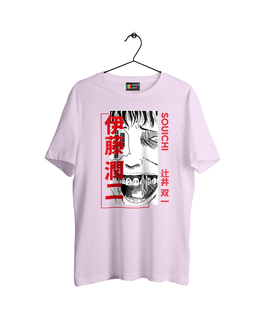 Junji Ito Collection