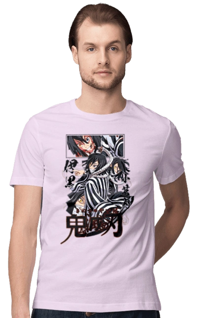 Винищувач Демонів Обанай