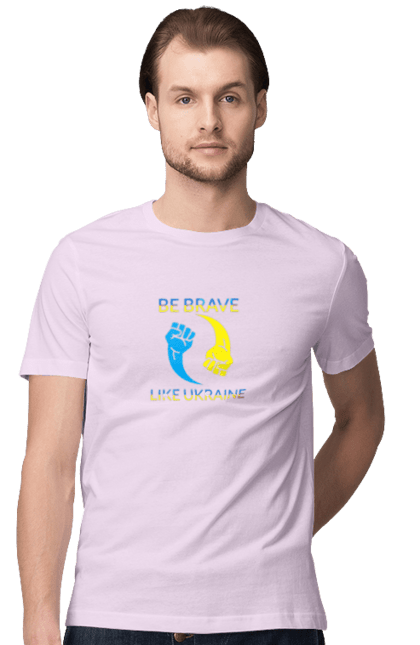 Men`s t-shirt with prints Be brave like Ukraine. Be brave, like ukraine. 2070702