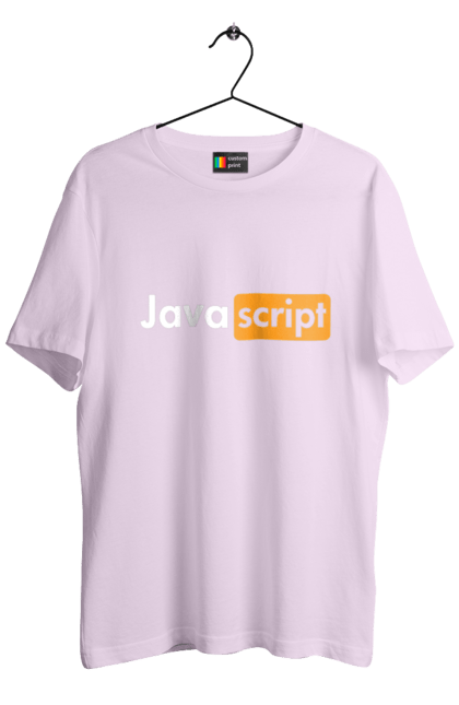Футболка чоловіча з принтом "Java скрипт". Айті, айтішник, джава скрипт, для айтішника, для програміста, подарунок айтішнику, подарунок програмісту, програміст, розробник, ява скрипт. 2070702