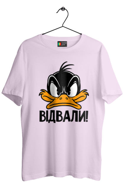 Футболка чоловіча з принтом "Даффі Дак Відвали". Даффі дак, дісней, жовте каченя, каченя, качка, качки, качкодзьоб, смішне, українське. 2070702