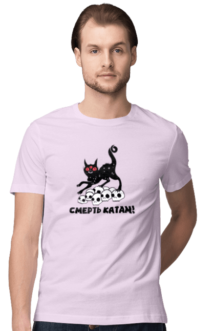 Футболка чоловіча з принтом "Смерть катам". Війна, коти, котик, патріотичне, українське, фраза, фрази, череп. 2070702