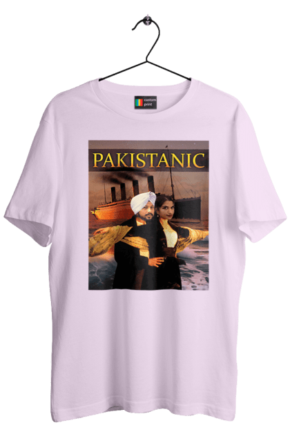 Футболка чоловіча з принтом "Pakistanic". Гумор, кіно, креативні, пакістан, приколи, прикольні, смішні, титанік, тренди, фільми. 2070702