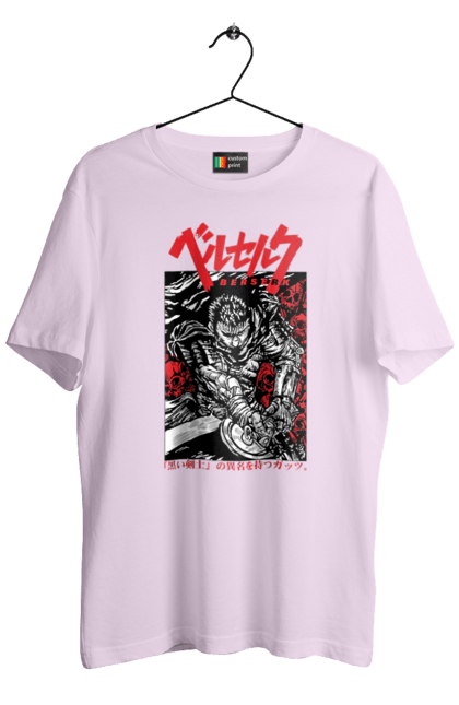 Men's t-shirt with prints Berserk. Anime, berserk, griffith, guts, kentaro miura, manga. 2070702