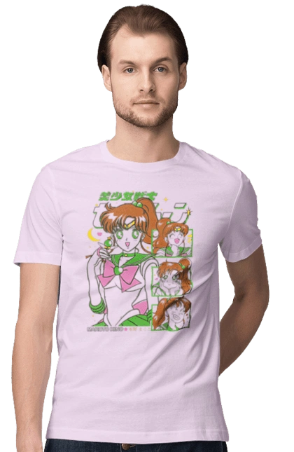 Sailor Moon Sailor Jupiter