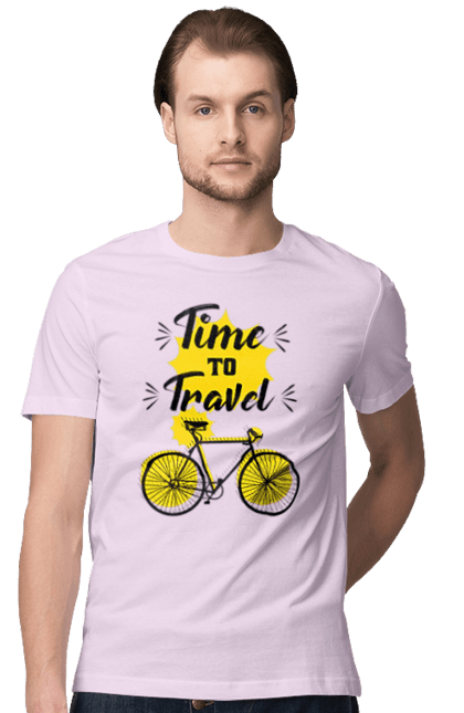 Футболка чоловіча з принтом "Час Подорожей, Велосипед". Велосипед, подорожувати, час. 2070702