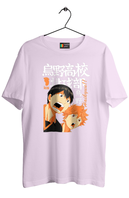 Футболка чоловіча з принтом "Волейбол!! Хіната". Anime, haikyu, hinata, manga, shoyo hinata, аніме, волейбол, манга, хіната, шьо хіната. 2070702