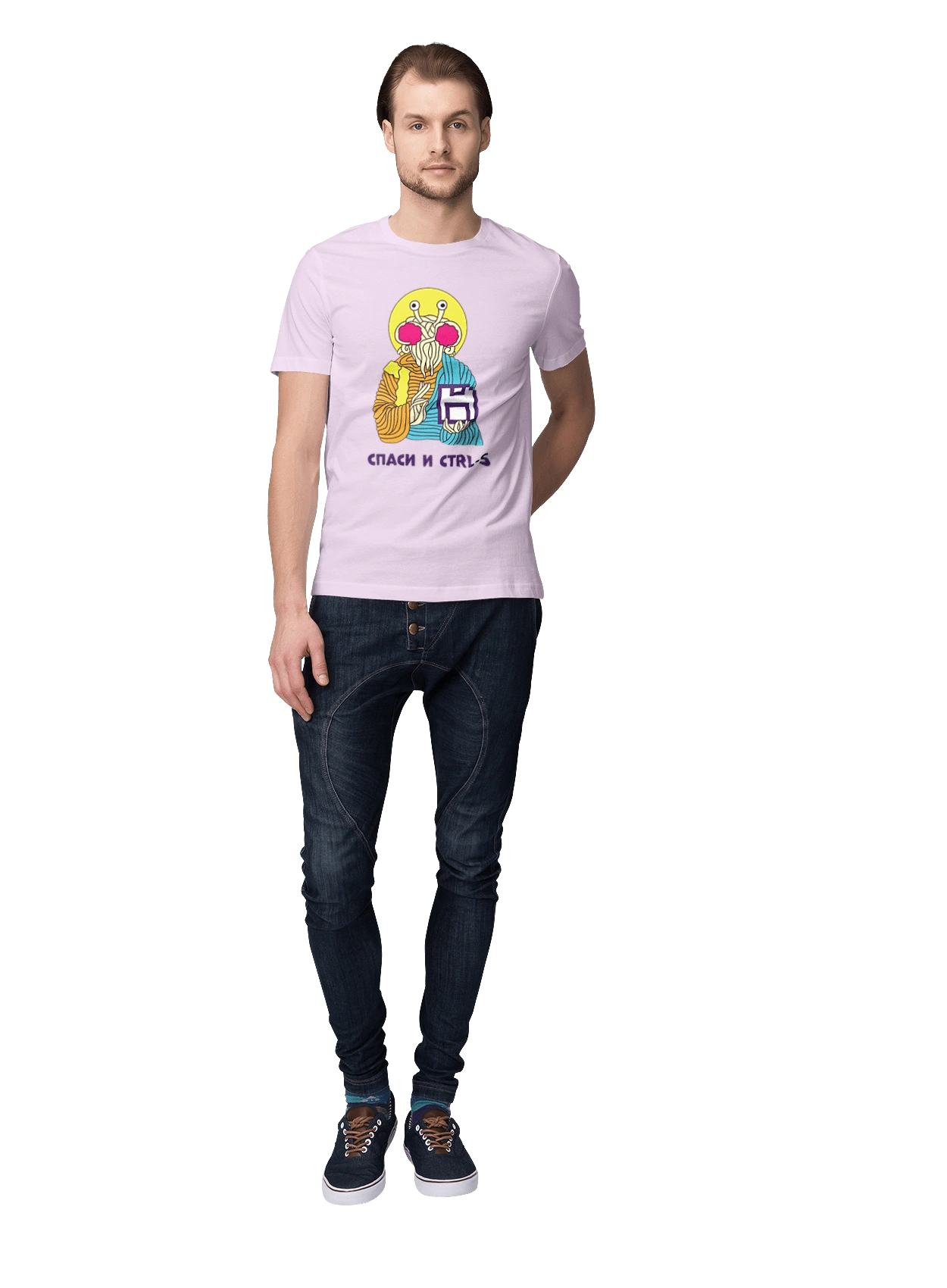 Врятуй та ctrl+s