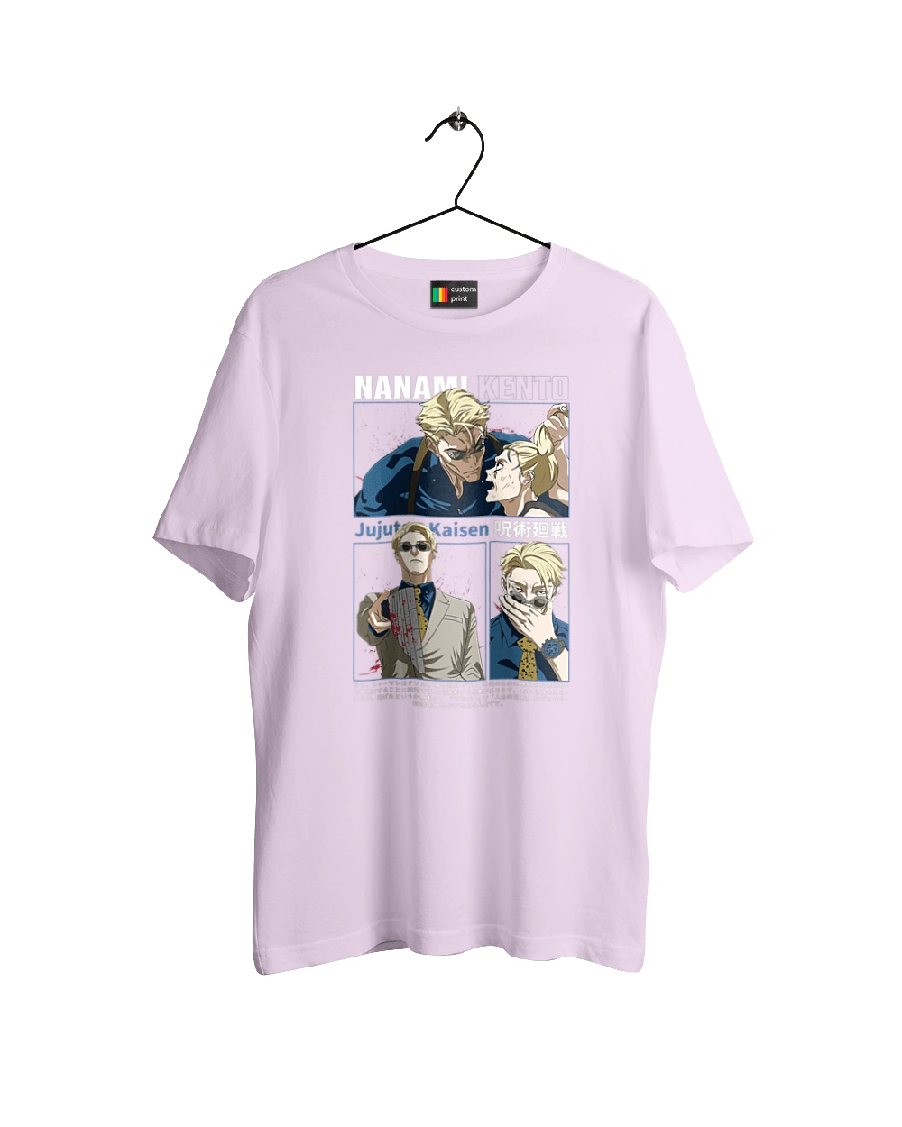 Jujutsu Kaisen Nanami