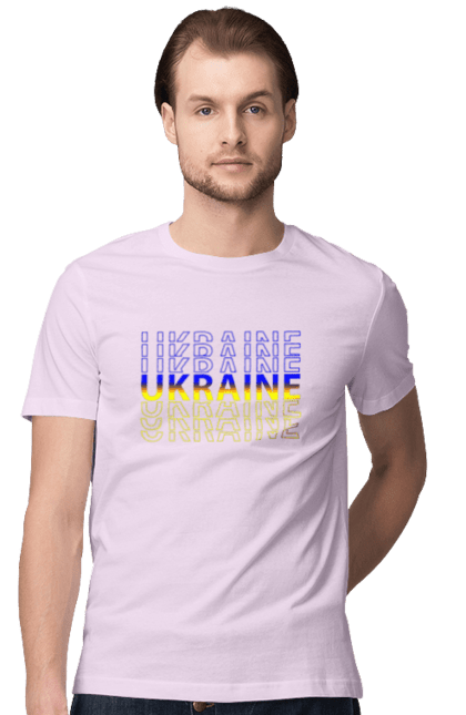 Футболка чоловіча з принтом "Україна". Герб, незалежність, прапор, україна. 2070702