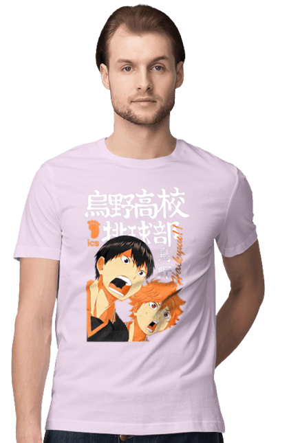 Футболка чоловіча з принтом "Волейбол!! Хіната". Anime, haikyu, hinata, manga, shoyo hinata, аніме, волейбол, манга, хіната, шьо хіната. 2070702