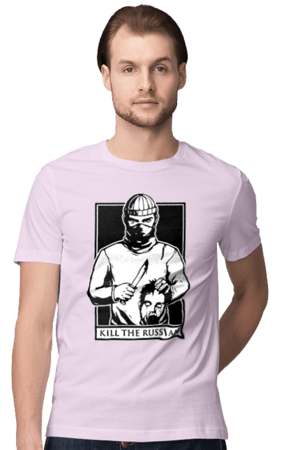 Men`s t-shirt with prints Kill the russian. Kill, kill the russian, kill the russian instagram, olx, russian, the. 2070702
