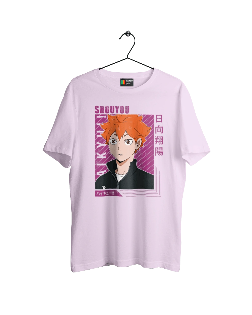 Волейбол!! Хіната