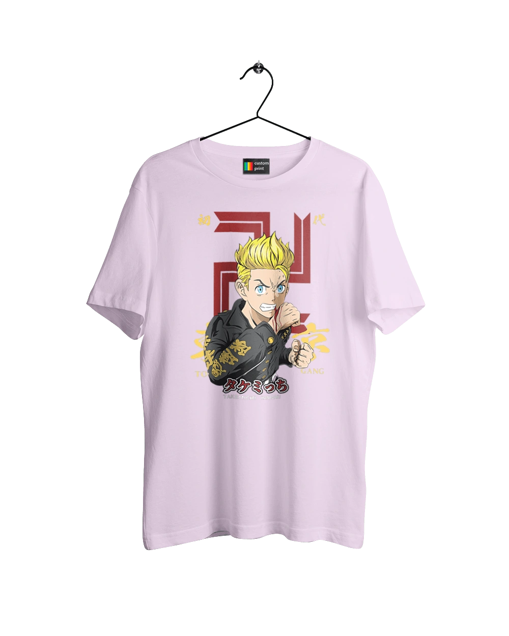 Tokyo Avengers Takemichi