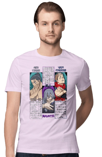 Jujutsu Kaisen Mahito