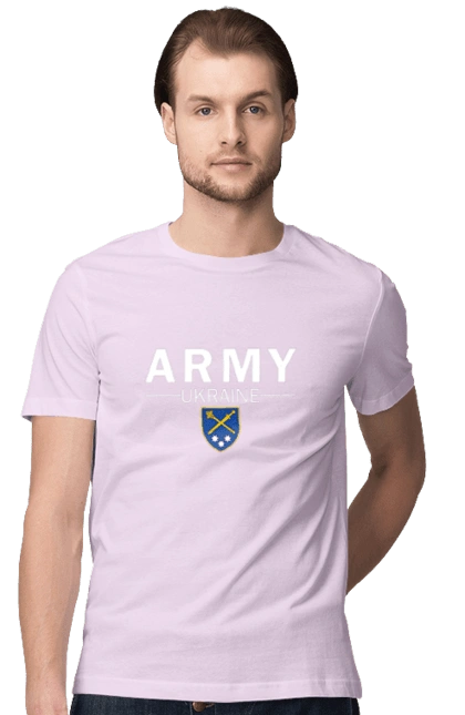 ARMY UKRAINE