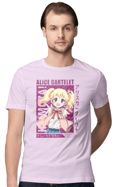 Kiniro Mosaic Alice Cartelet