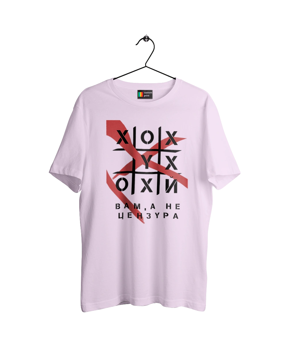 Tic Tac Toe censorship