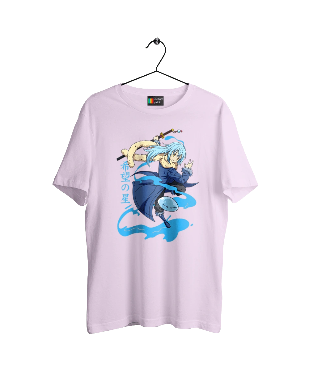 Regarding Reincarnated to Slime