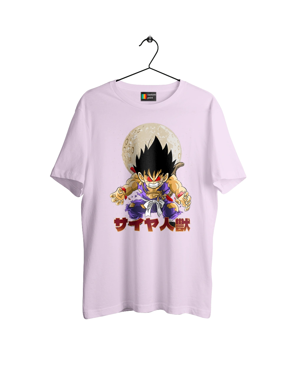 Перли дракона Сон Гоку