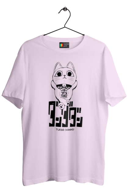 Футболка чоловіча з принтом "Дандадан Турбо бабка". Dandadan, turbo granny, yokai, аніме, дандадан, йокай, манга, турбо-бабка. 2070702