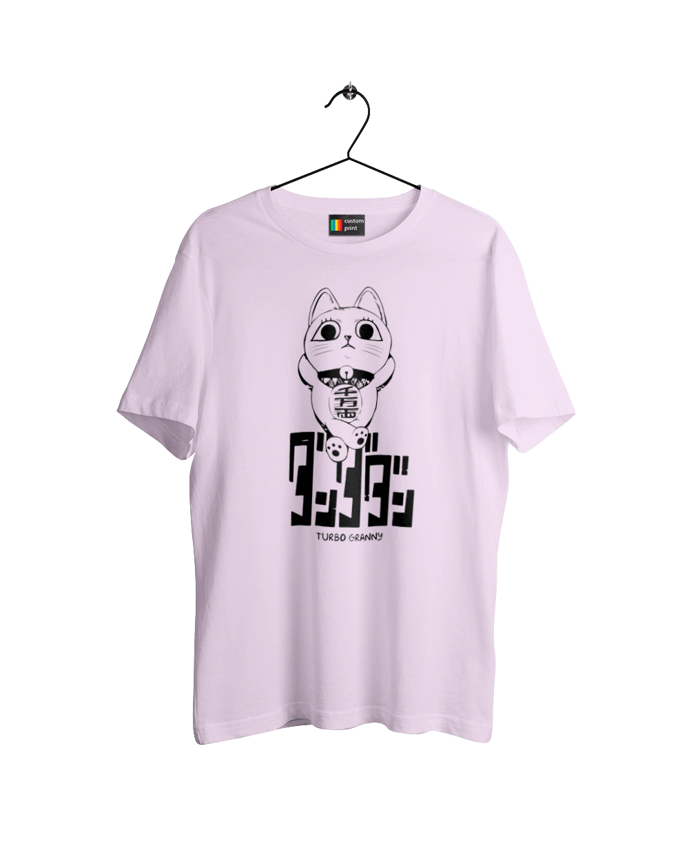 Dandadan Turbo Granny