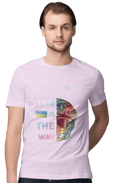 Футболка чоловіча з принтом "Я українець це шлях колорфул". Зсу, мандалоріан, символ україни зсу, солдат зсу, україна, українець це шлях, це шлях, я українець. 2070702