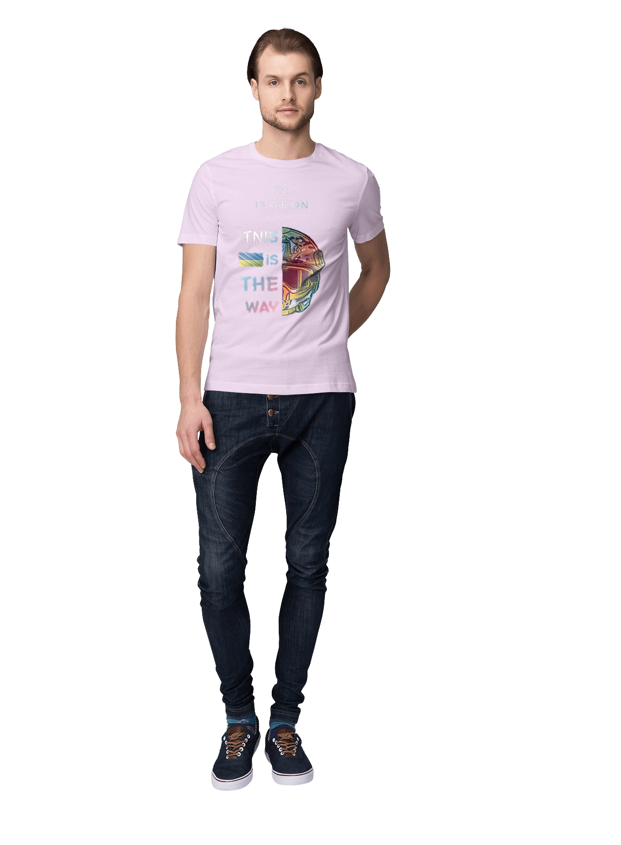 Я украинец это путь колорфул