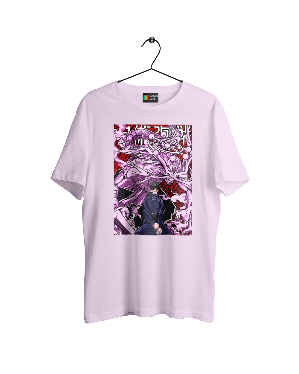 Jujutsu Kaisen Megumi