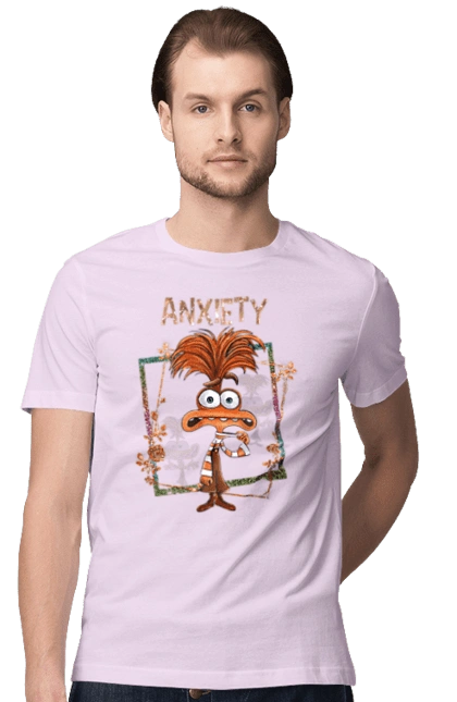 Думками навиворіт Тривожність