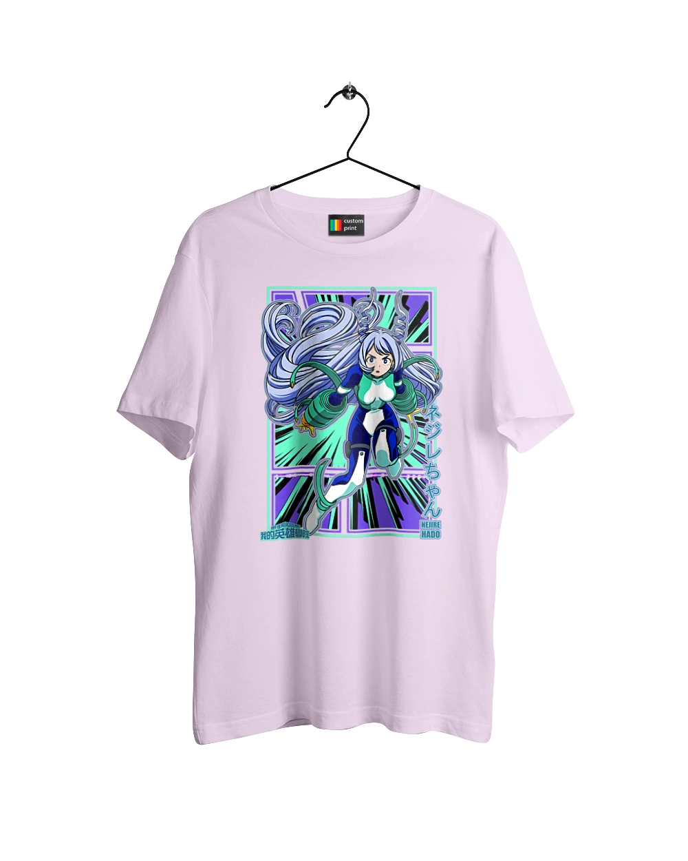 Неджире Хадо