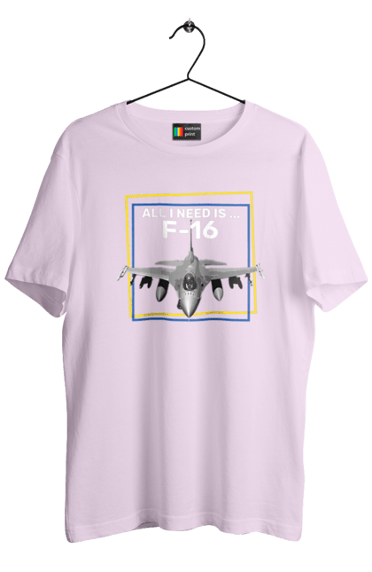 Футболка чоловіча з принтом "F16". F16, himars, залужний, зброя, літак. 2070702