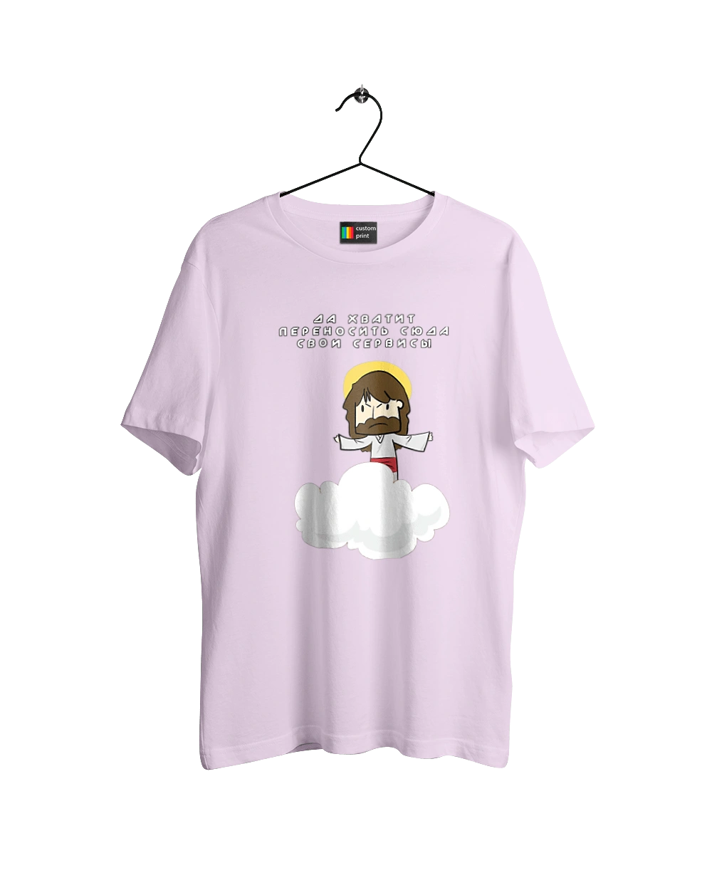 Да хватит переносить сюда свои сервисы