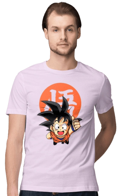 Dragon Ball Son Goku