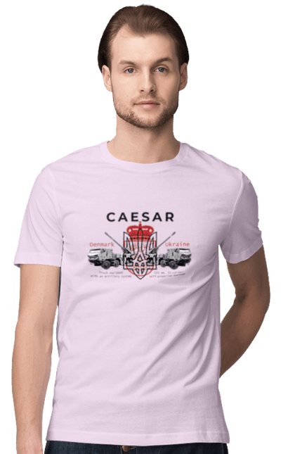 Футболка чоловіча з принтом "Caesar". Caesar, himars, залужний, зброя. 2070702