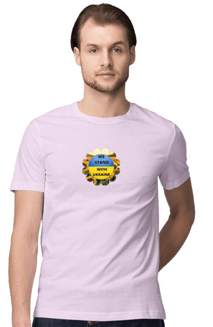 Ми з україною