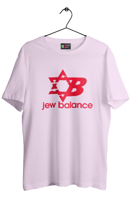 Футболка чоловіча з принтом "Jew Balance Red". New balance, гумор, еврейські, жарти, жартівливі, літні, прикольні, червоний. 2070702
