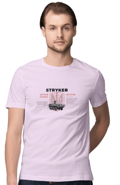 Stryker