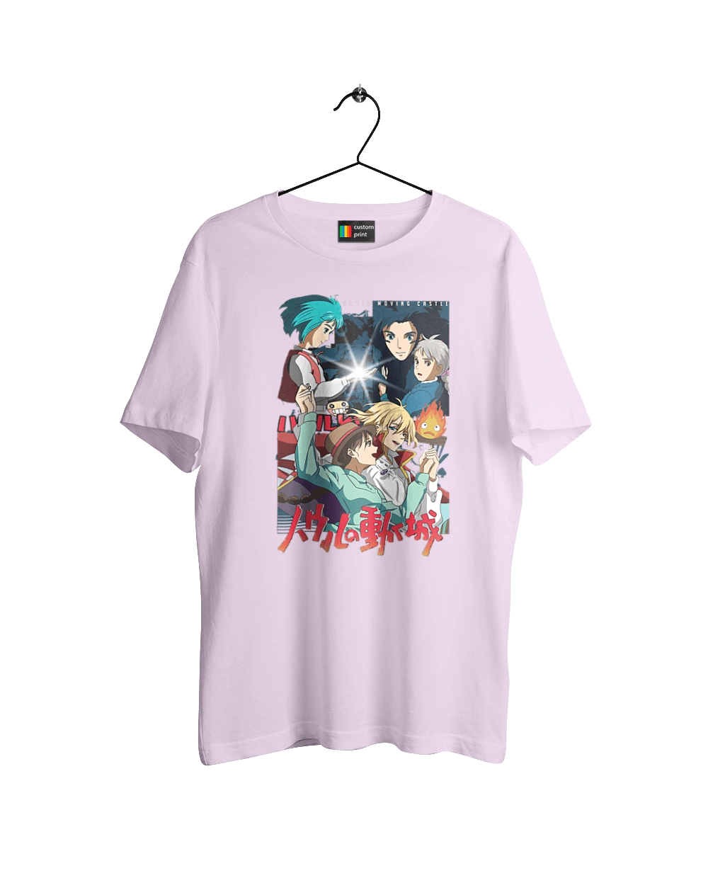 Мандрівний замок Хаула