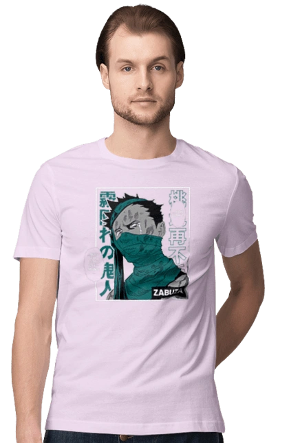 Naruto Zabuza Momochi