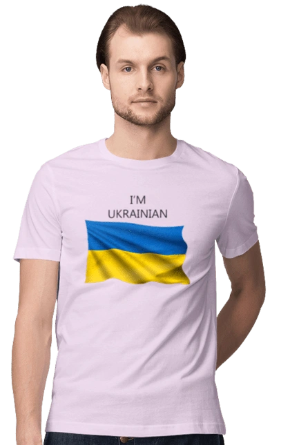 I am Ukrainian