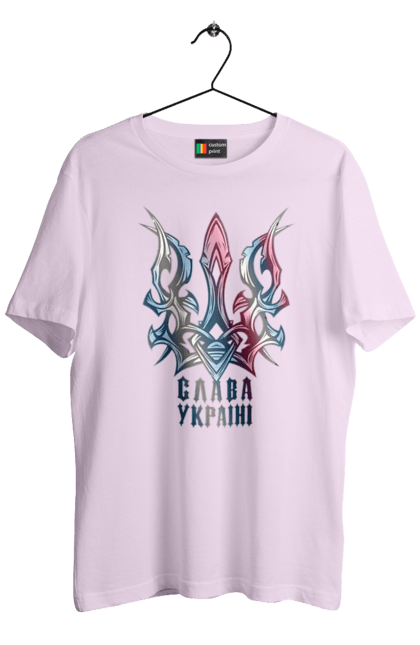 Футболка чоловіча з принтом "Тризуб слава Україні кольоровий". Воля, свобода, слава україні, тризуб, тризуб слава україні, україна, я українець. 2070702