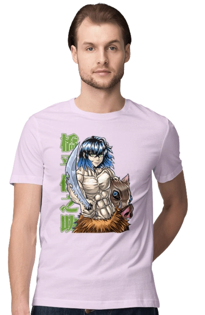 Demon Slayer Inosuke