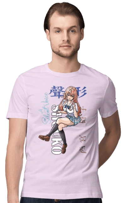 Форма голосу Шоко Нішимія