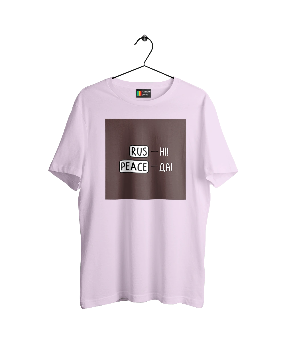 Русні пізда