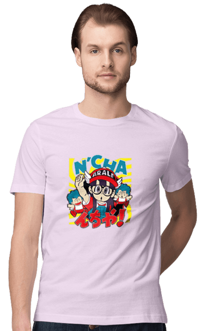 Футболка чоловіча з принтом "Dr. Slump Арале Норімакі". Anime, arale norimaki, dr. slump, manga, аніме, арале норімакі, доктор сламп, лікар сламп, манга. 2070702